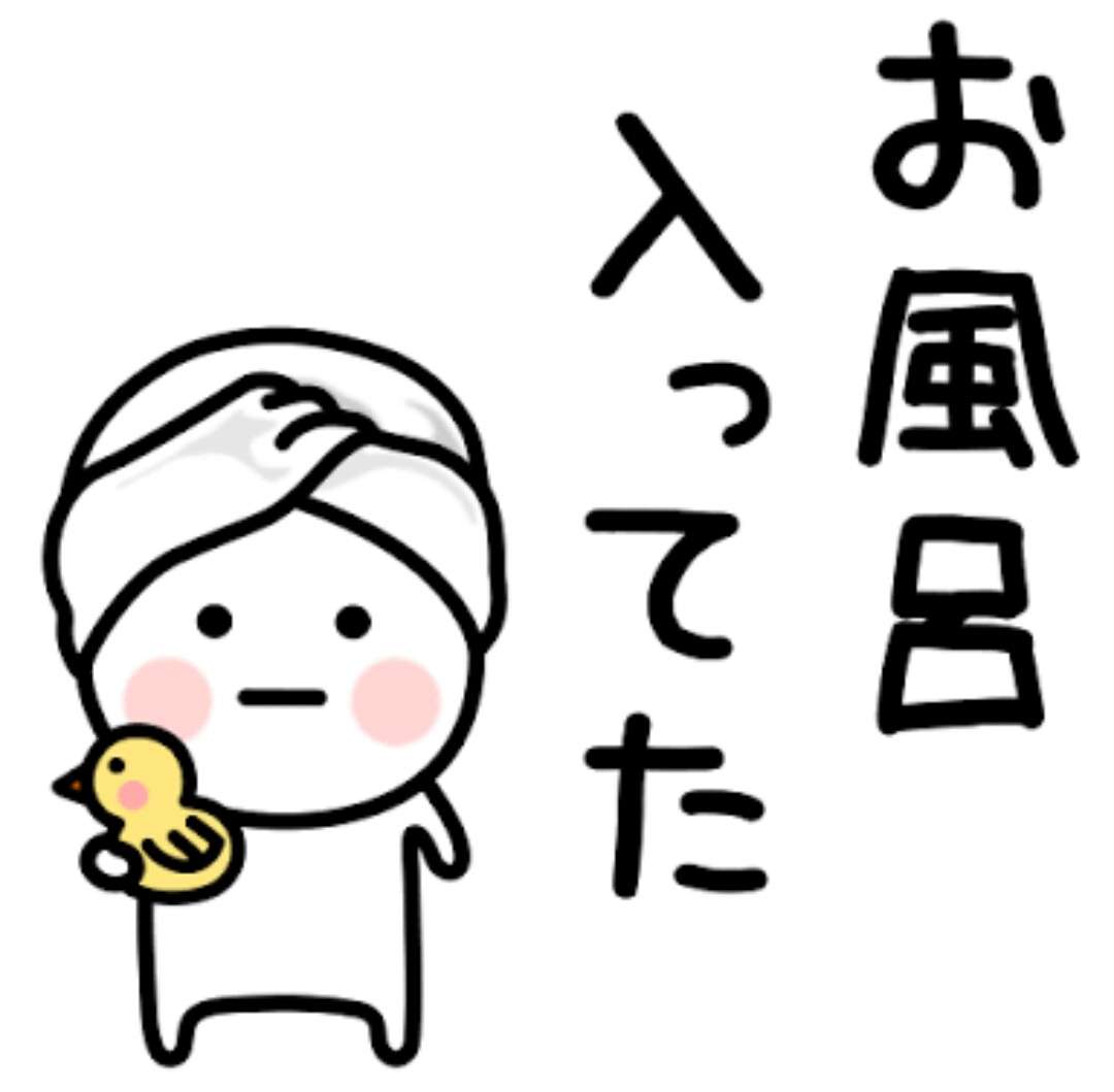 うるせぇトリ好きな人