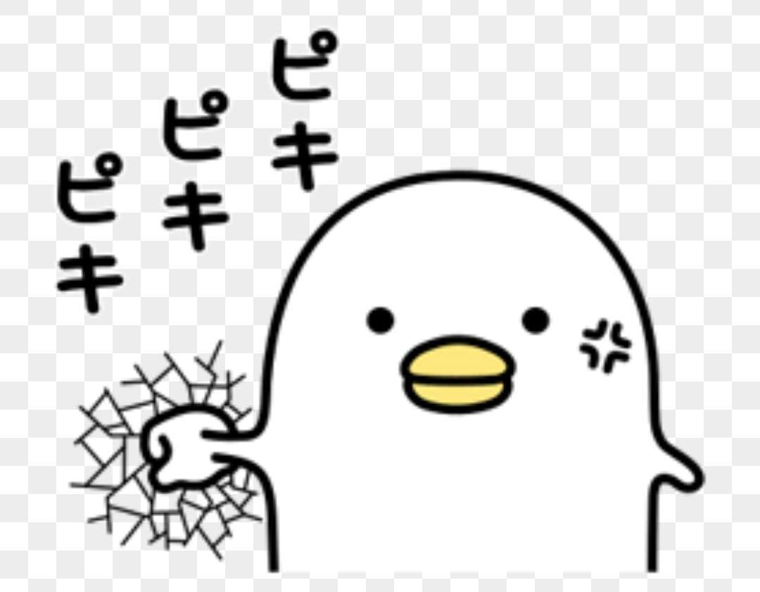 うるせぇトリ好きな人