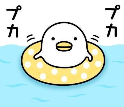 うるせぇトリ好きな人