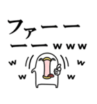 うるせぇトリ好きな人