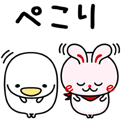 うるせぇトリ好きな人