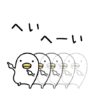 うるせぇトリ好きな人