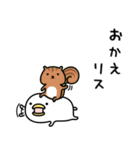 うるせぇトリ好きな人