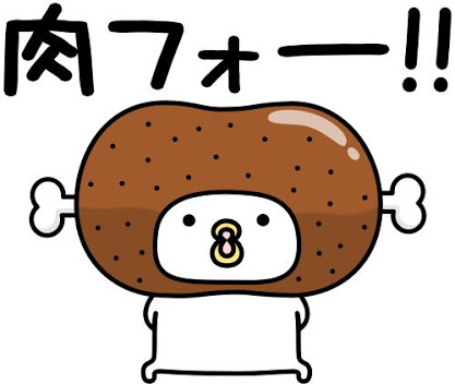 うるせぇトリ好きな人