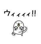 うるせぇトリ好きな人