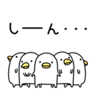 うるせぇトリ好きな人