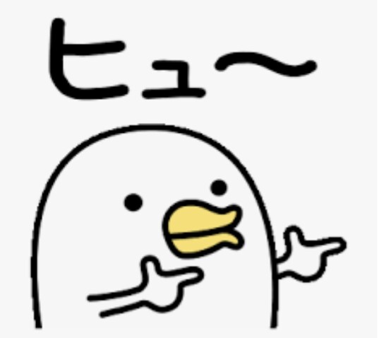 うるせぇトリ好きな人