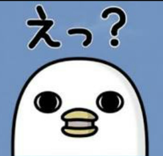 うるせぇトリ好きな人