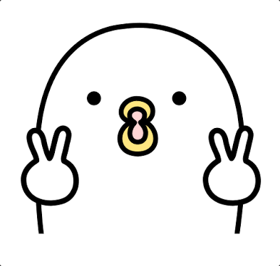 うるせぇトリ好きな人