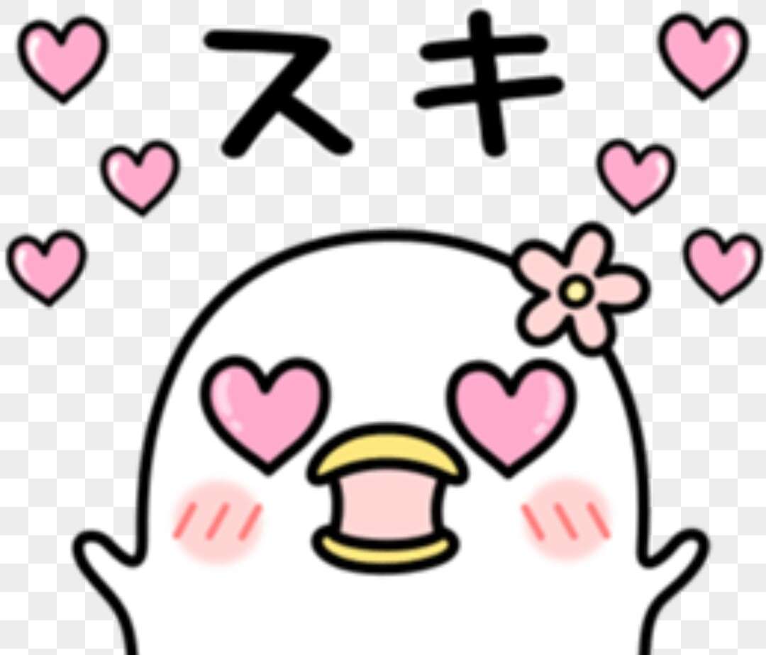 うるせぇトリ好きな人