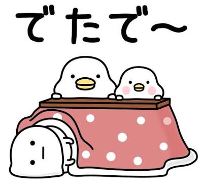 うるせぇトリ好きな人