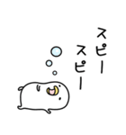 うるせぇトリ好きな人