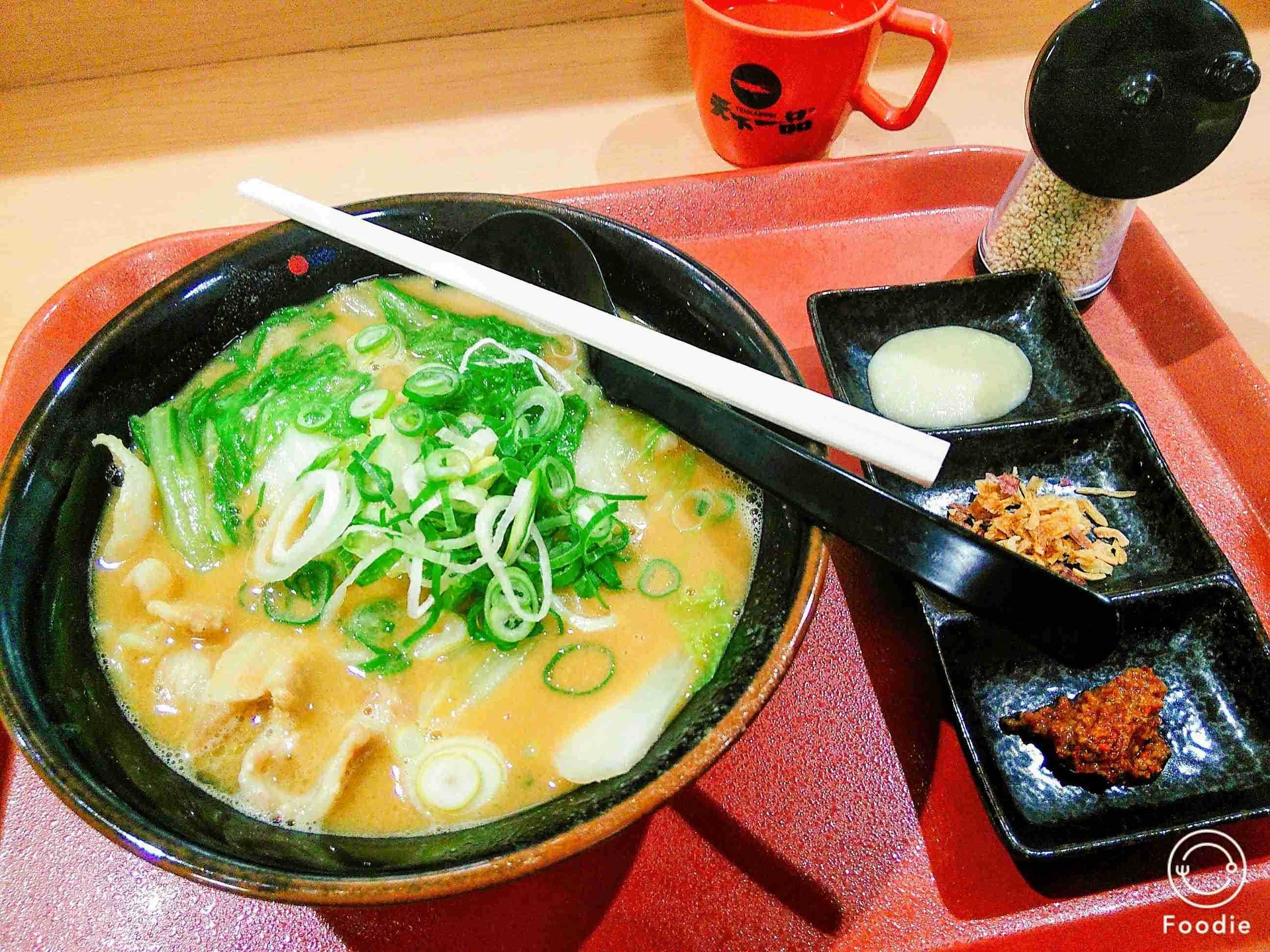 天下一品が好きな人集合！