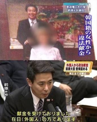 「日本が頭下げてきた」 安倍晋三首相の訪韓決定で韓国に飛び交う勘違い