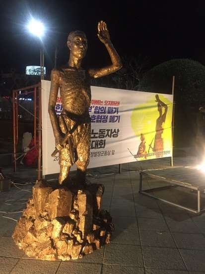 「日本が頭下げてきた」 安倍晋三首相の訪韓決定で韓国に飛び交う勘違い