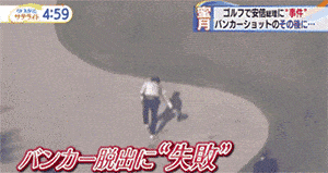 「日本が頭下げてきた」 安倍晋三首相の訪韓決定で韓国に飛び交う勘違い