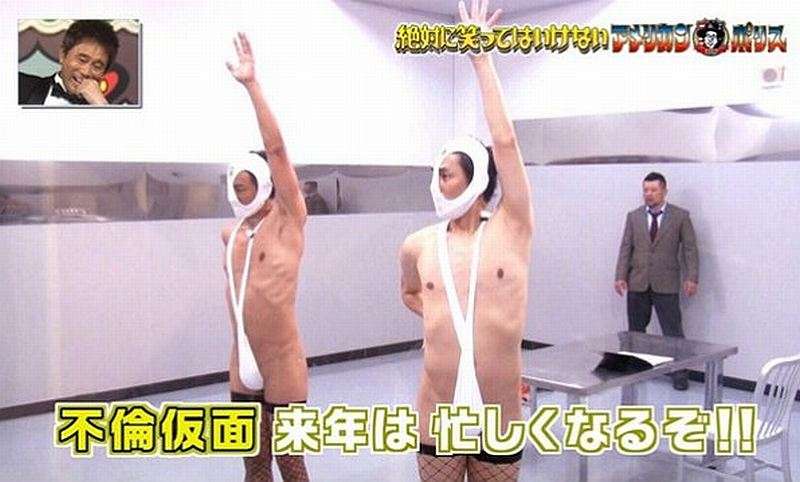 袴田吉彦の不倫ネタ、元妻河中あい「笑えるレベル」