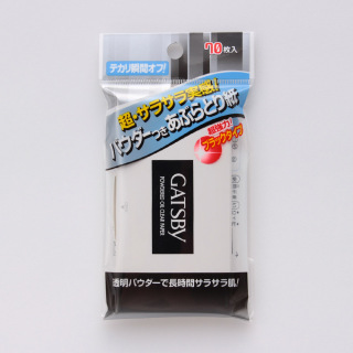 コレはあえてメンズ商品!
