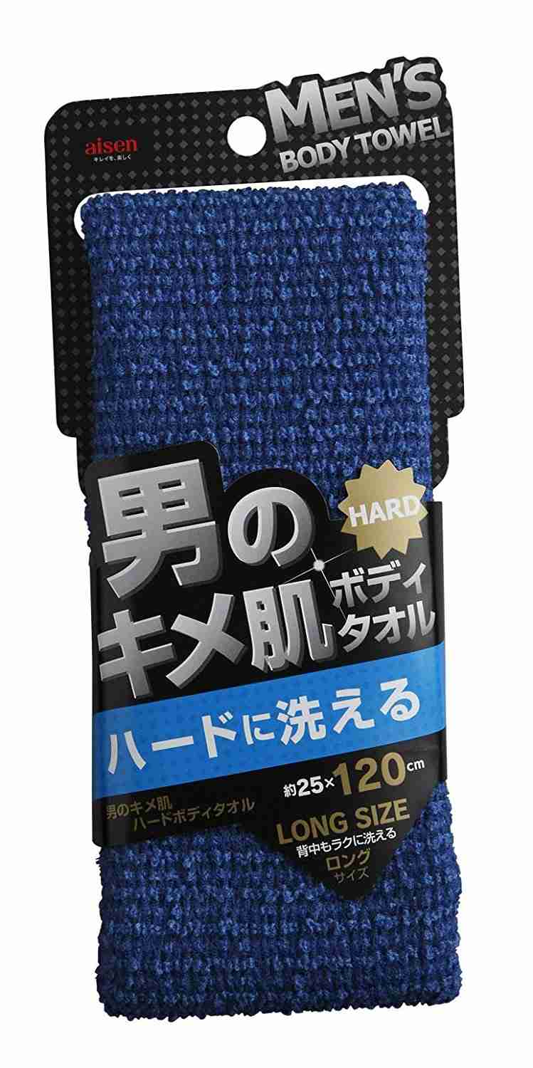 コレはあえてメンズ商品!