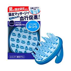 コレはあえてメンズ商品!