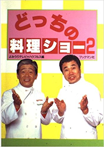 きゃりーぱみゅぱみゅ、意味深ツイート「どっちの気持ちもわかるから本人達次第」