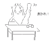 どんな服を着ていたの……性的暴行の被害者の服を集める