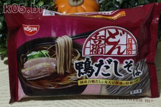【大晦日】みんなの年越し蕎麦事情