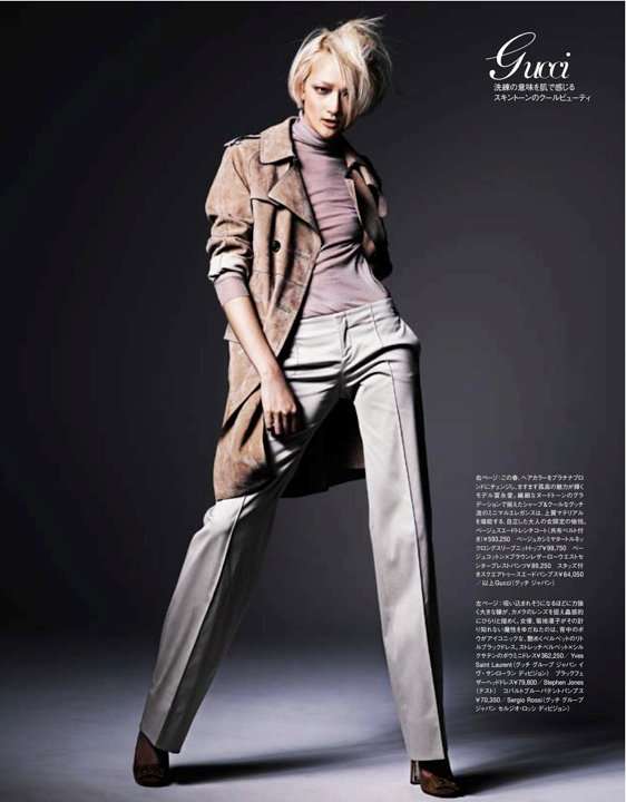 カッコいいモデルの画像