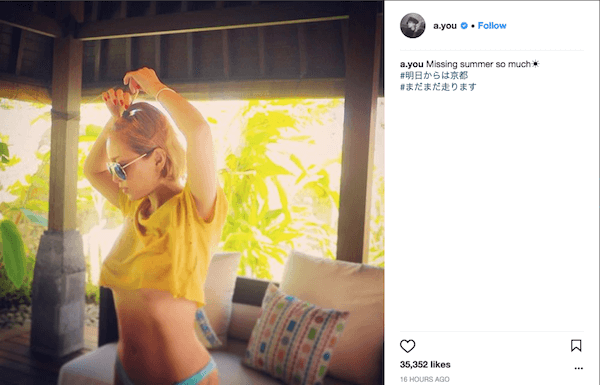 ダイエット、トレーニングしてる人の目標体型は？