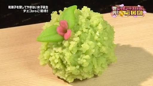 美しい和菓子の画像