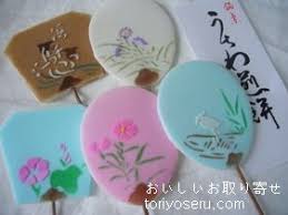 美しい和菓子の画像
