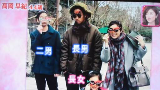 芸能人の画像とその子ども構成をあげるトピ