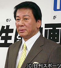 芸能人の画像とその子ども構成をあげるトピ