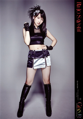 嫉妬してる芸能人を貼ろう