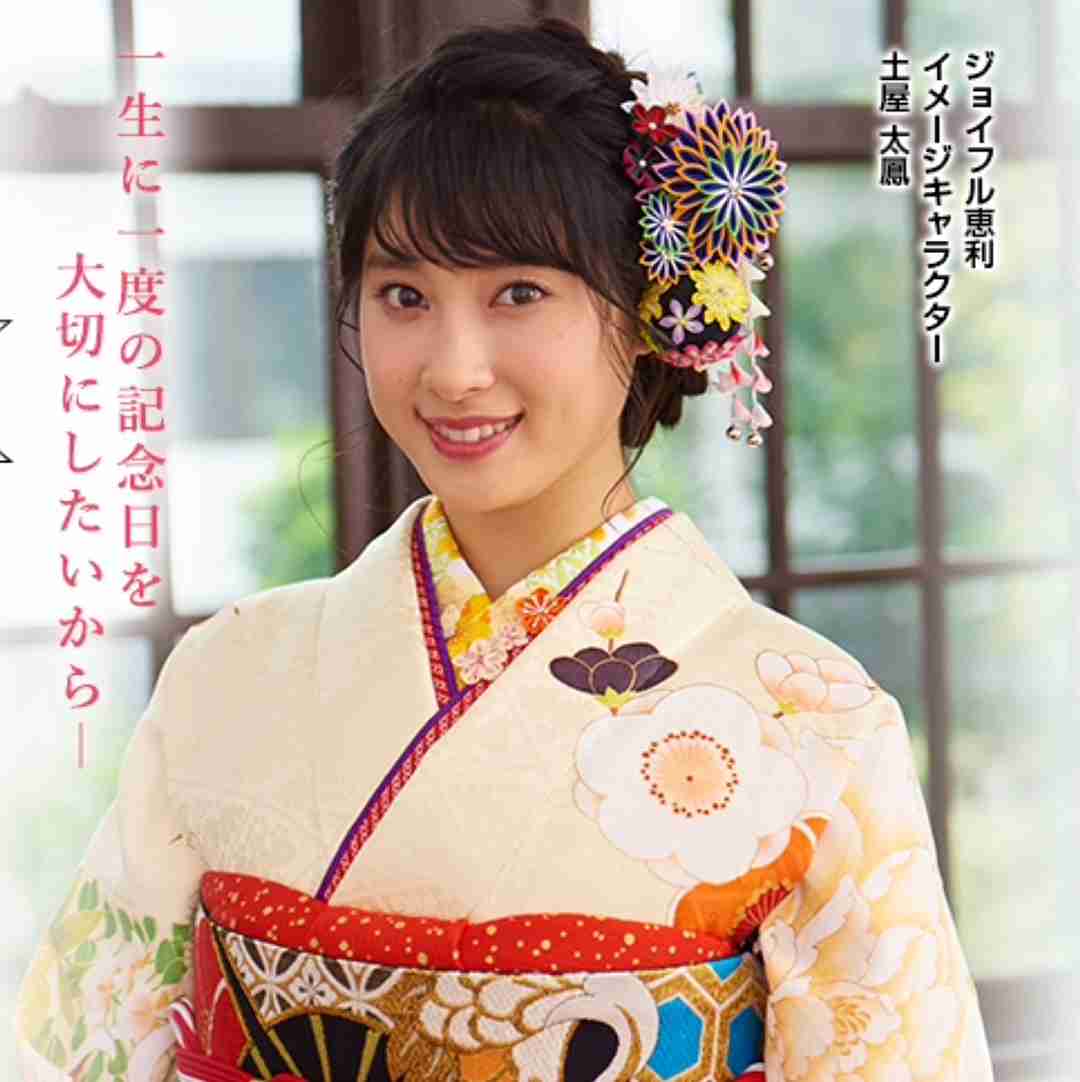 嫉妬してる芸能人を貼ろう