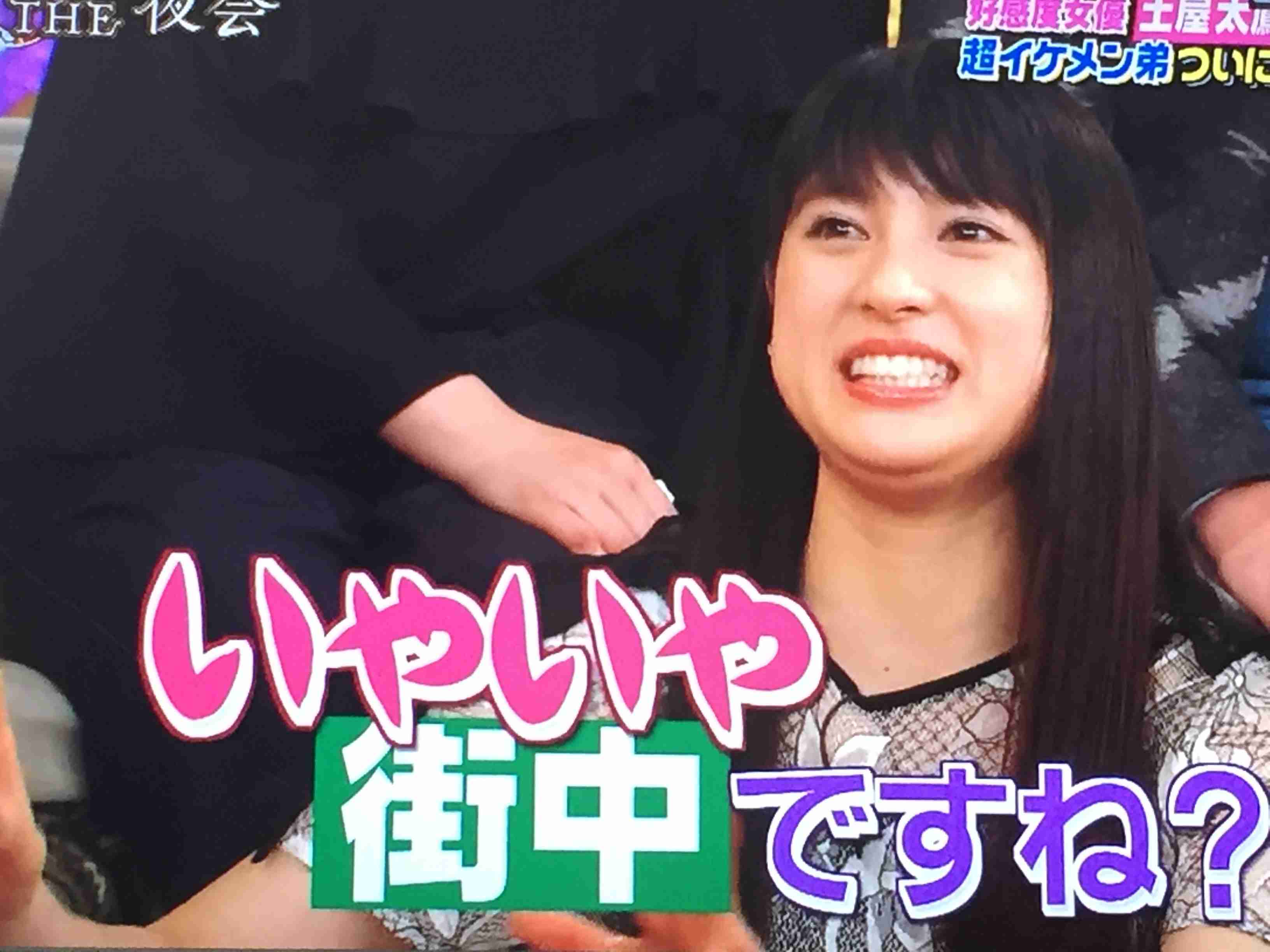 嫉妬してる芸能人を貼ろう