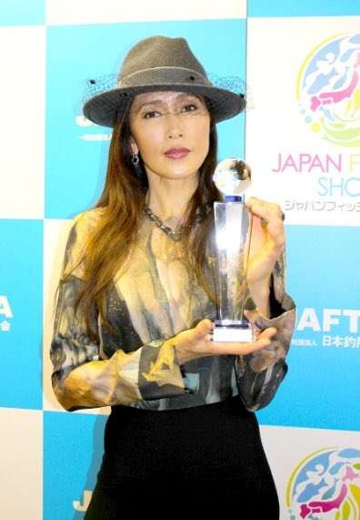工藤静香、釣り歴30年以上で表彰され「東京湾の魚は制覇した感じ」
