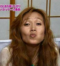 工藤静香、釣り歴30年以上で表彰され「東京湾の魚は制覇した感じ」