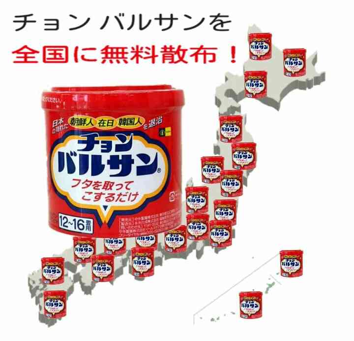 急性膵炎を発症した河本準一　自身が語る深刻な体の不調具合