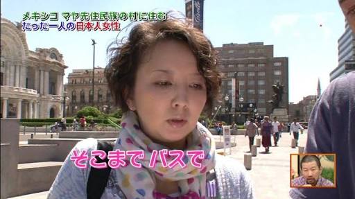 高橋由美子、初めて会った男性と一夜…お酒の失敗談を激白