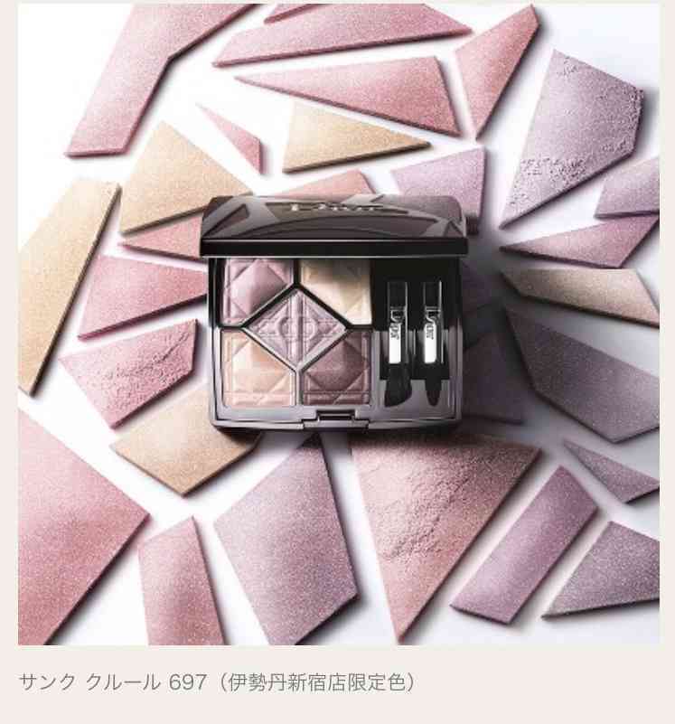 【1月】コスメ総合トピ