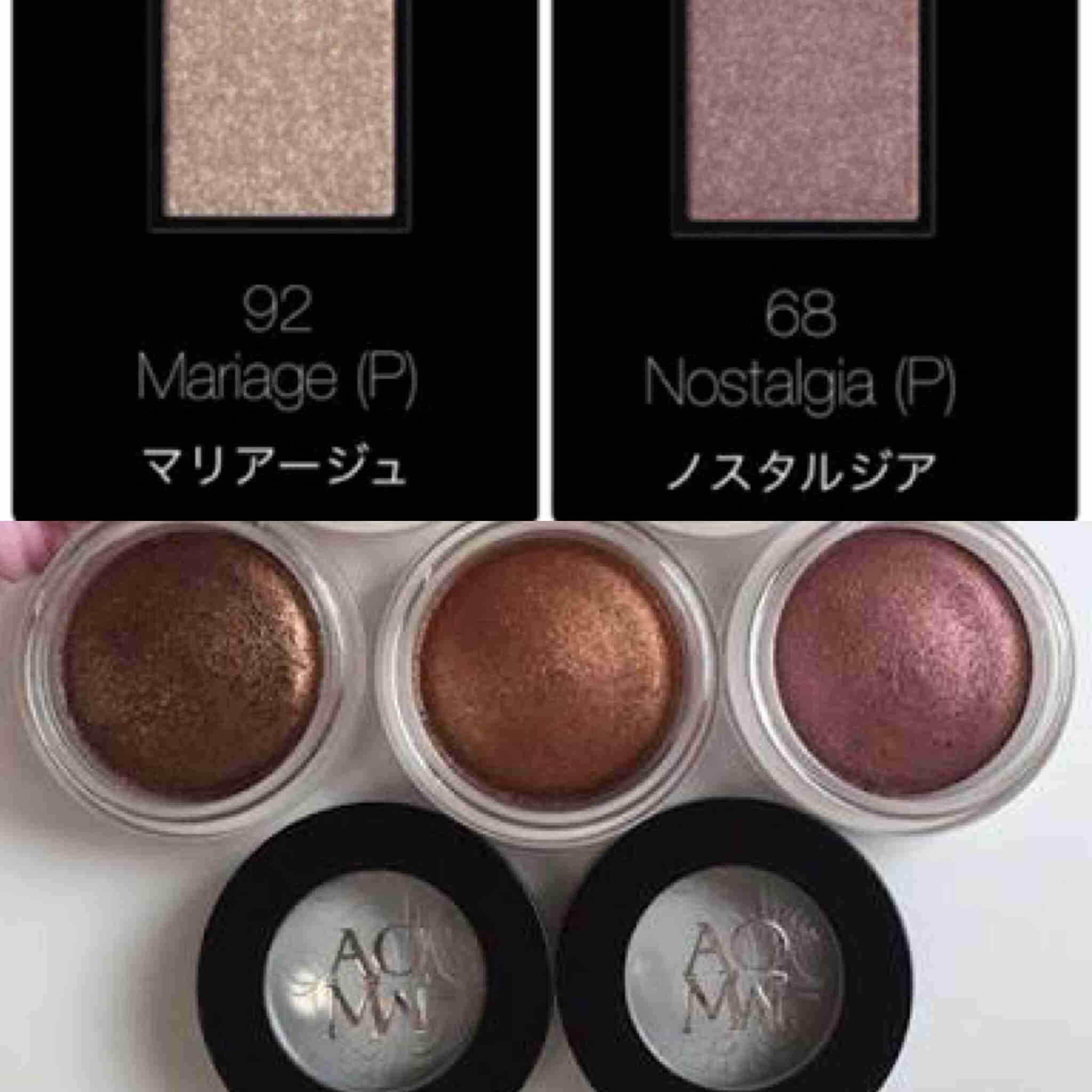 【1月】コスメ総合トピ