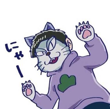 (身バレしない程度に)お宅の猫ちゃん見せてください!