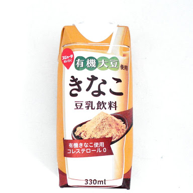 この時間に何かをつぶやくと誰かが答えてくれるトピ