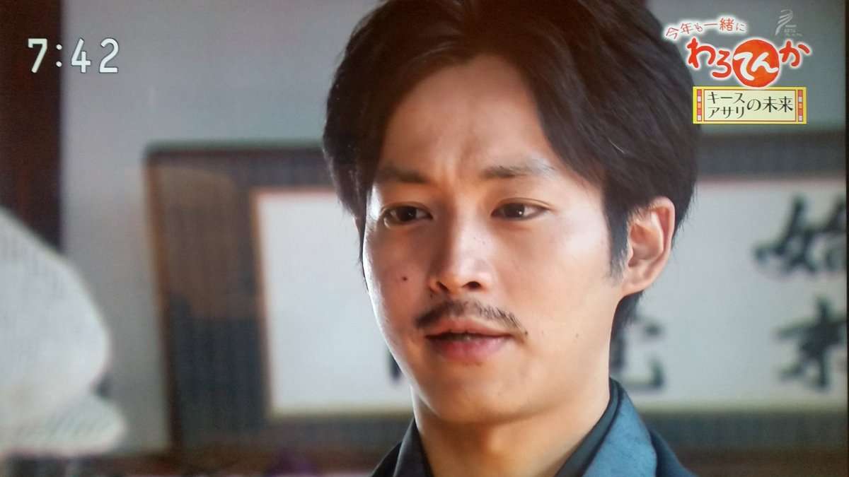 いろんな松坂桃李が見たい