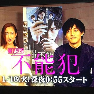 いろんな松坂桃李が見たい