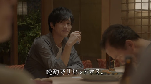 いろんな松坂桃李が見たい