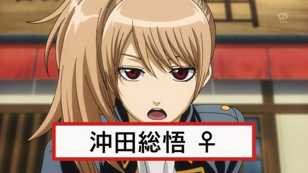 銀魂で好きな女キャラ Part2