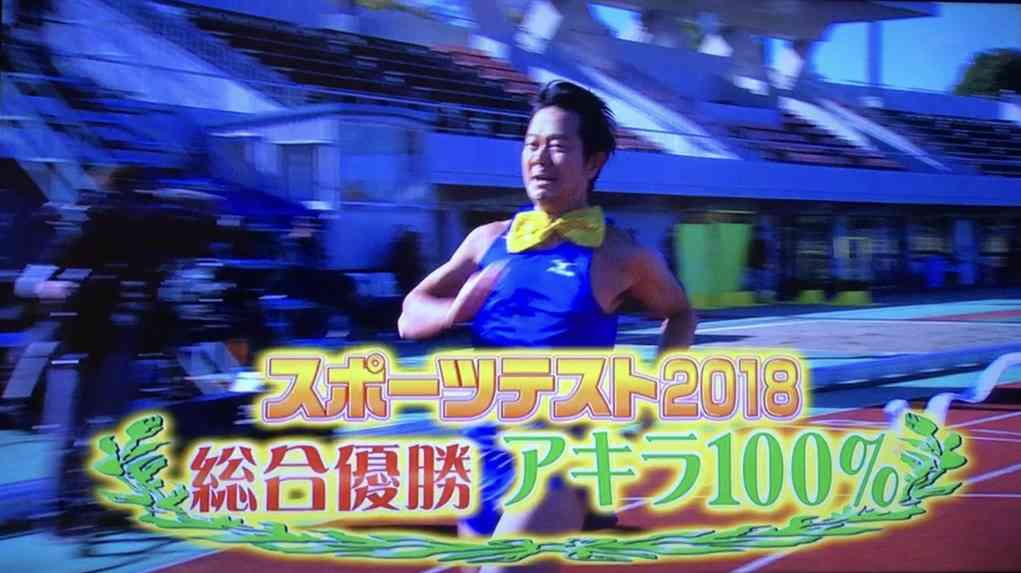 【実況&感想】2時間SP金曜ロンドンハーツ　真冬のスポーツテスト