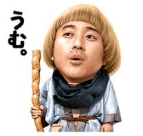 ドラクエ好きな人語ろう